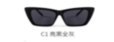 Jenna - Black-Sunglasses-Womens Accessory-ESTHER & CO.